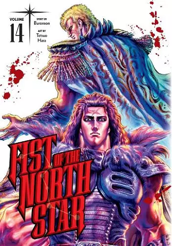 Fist of the North Star, Vol. 14 cover