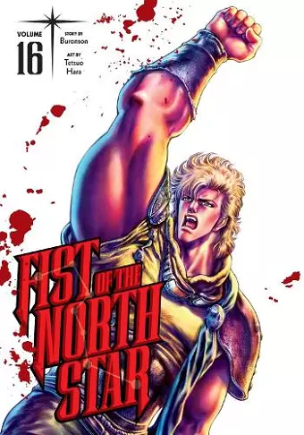 Fist of the North Star, Vol. 16 cover