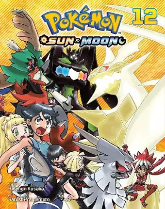 Pokémon: Sun & Moon, Vol. 12 cover