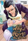 The Way of the Househusband, Vol. 5 cover