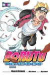 Boruto: Naruto Next Generations, Vol. 12 cover