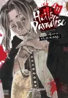 Hell's Paradise: Jigokuraku, Vol. 11 cover