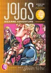 JoJo's Bizarre Adventure: Part 5--Golden Wind, Vol. 2 cover
