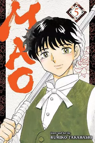 Mao, Vol. 5 cover