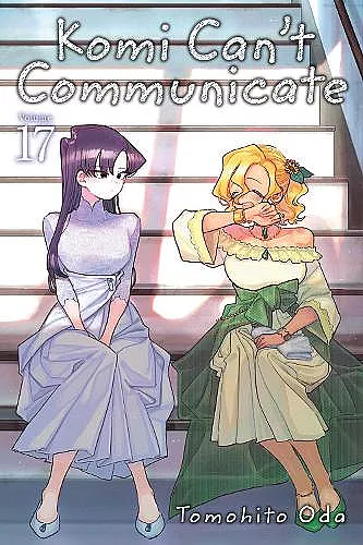 Komi Can't Communicate, Vol. 17 cover