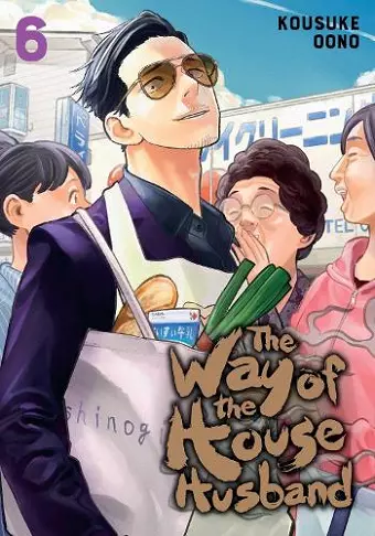 The Way of the Househusband, Vol. 6 cover