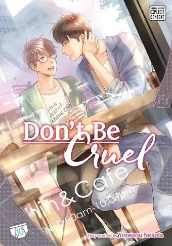 Don't Be Cruel, Vol. 10 cover