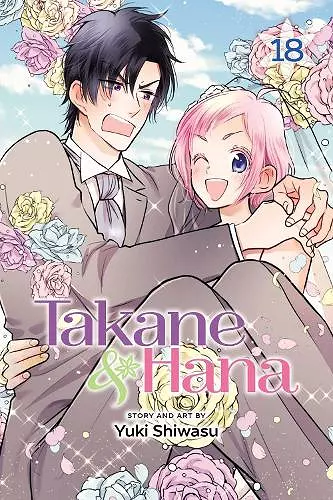 Takane & Hana, Vol. 18 (Limited Edition) cover