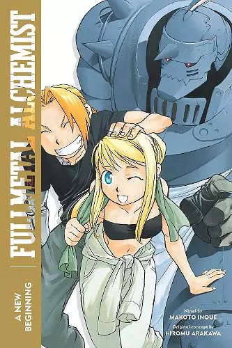 Fullmetal Alchemist: A New Beginning cover