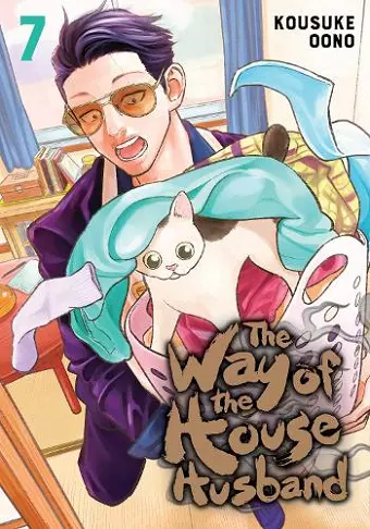 The Way of the Househusband, Vol. 7 cover