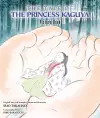 Tale of the Princess Kaguya Picture Book cover