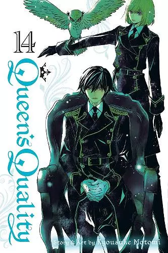 Queen's Quality, Vol. 14 cover