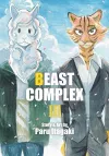 Beast Complex, Vol. 3 cover