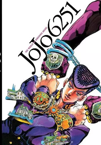 JoJo 6251 cover