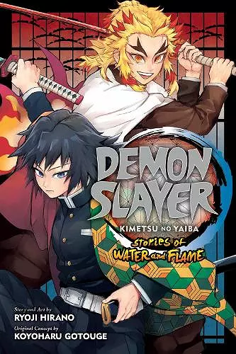 Demon Slayer: Kimetsu no Yaiba—Stories of Water and Flame cover