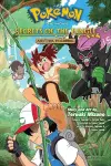 Pokémon the Movie: Secrets of the Jungle—Another Beginning cover