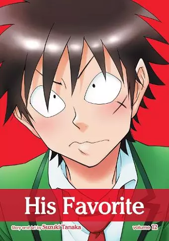 His Favorite, Vol. 12 cover