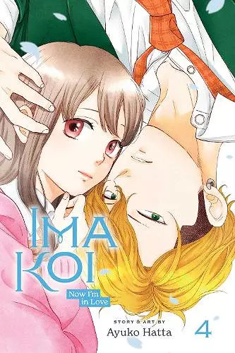 Ima Koi: Now I'm in Love, Vol. 4 cover