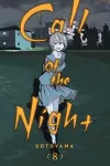 Call of the Night, Vol. 8 cover