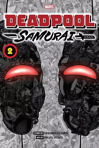 Deadpool: Samurai, Vol. 2 cover