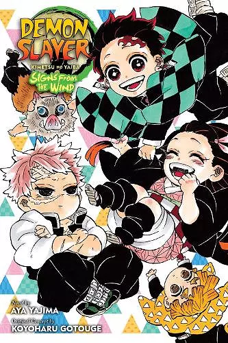 Demon Slayer: Kimetsu no Yaiba—Signs From the Wind cover