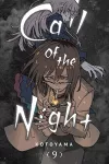 Call of the Night, Vol. 9 cover