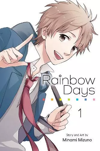 Rainbow Days, Vol. 1 cover