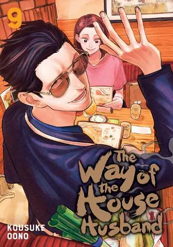 The Way of the Househusband, Vol. 9 cover