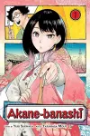 Akane-banashi, Vol. 1 cover