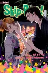 Skip·Beat!, (3-in-1 Edition), Vol. 15 cover