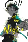 Call of the Night, Vol. 11 cover