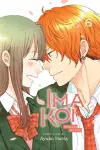 Ima Koi: Now I'm in Love, Vol. 6 cover