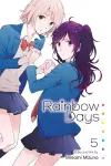 Rainbow Days, Vol. 5 cover