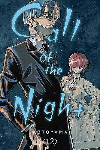 Call of the Night, Vol. 12 cover