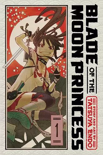 Blade of the Moon Princess, Vol. 1 cover