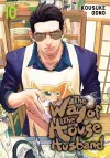 The Way of the Househusband, Vol. 10 cover