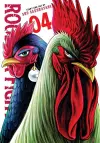 Rooster Fighter, Vol. 4 cover