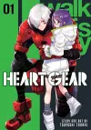 Heart Gear, Vol. 1 cover