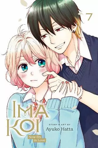 Ima Koi: Now I'm in Love, Vol. 7 cover