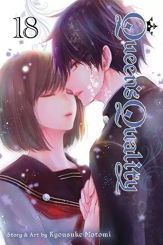 Queen's Quality, Vol. 18 cover