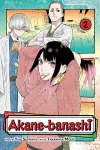 Akane-banashi, Vol. 2 cover