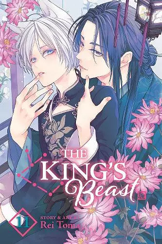 The King's Beast, Vol. 11 cover