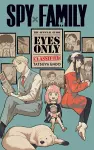 Spy x Family: The Official Guide—Eyes Only cover