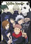 Jujutsu Kaisen: The Official Anime Guide: Season 1 cover