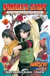 Naruto: Konoha's Story—The Steam Ninja Scrolls: The Manga, Vol. 1 cover