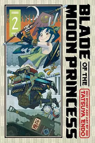 Blade of the Moon Princess, Vol. 2 cover