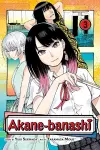 Akane-banashi, Vol. 3 cover