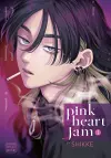 Pink Heart Jam, Vol. 1 cover