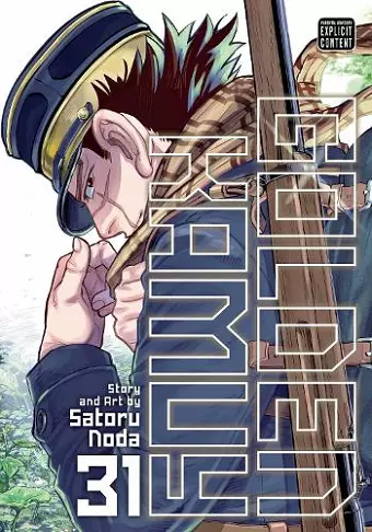 Golden Kamuy, Vol. 31 cover