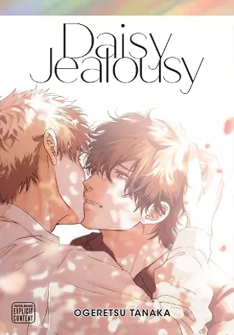 Daisy Jealousy cover